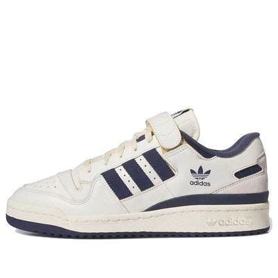 adidas forum cheap